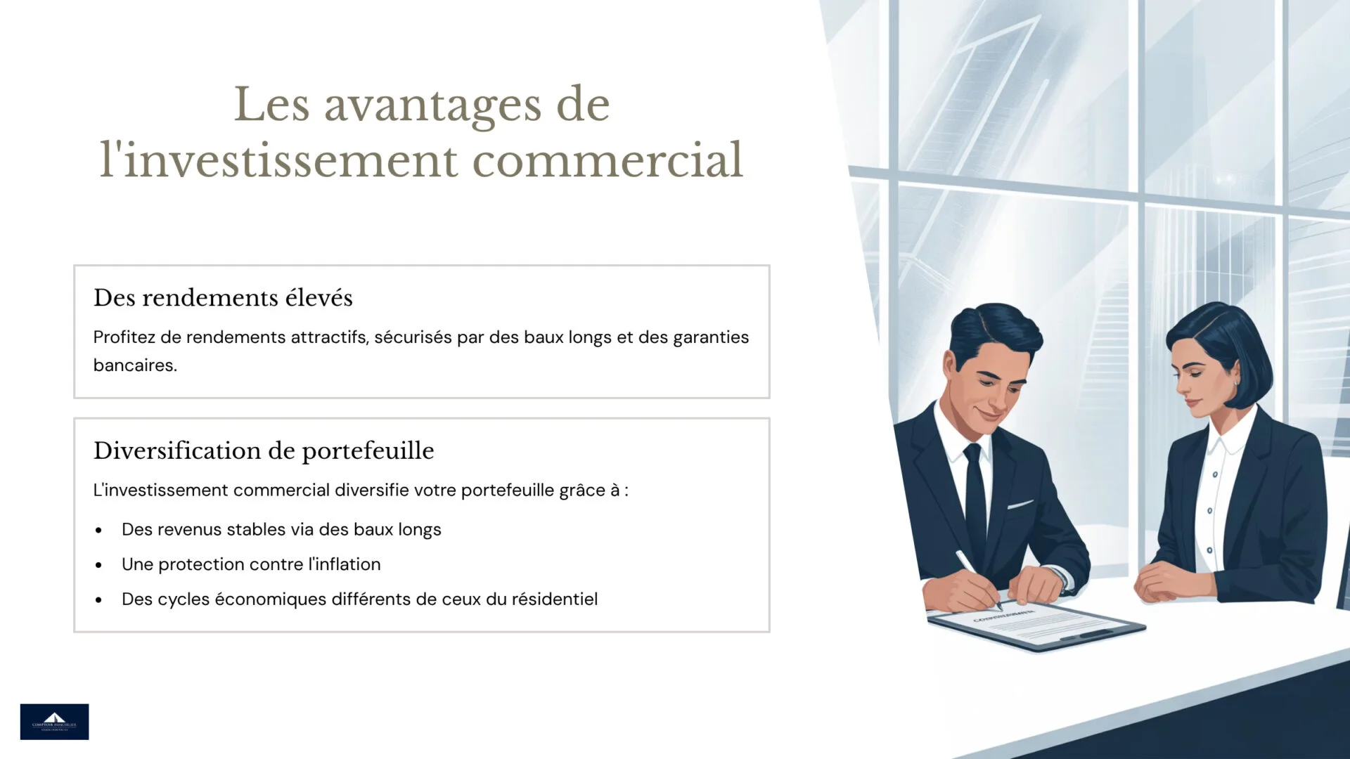 avantages de l'investissement commercial